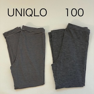 ユニクロ(UNIQLO)のユニクロ キッズ ヒートテック タイツ 100 2点 おまとめセット(靴下/タイツ)