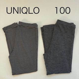 ユニクロ(UNIQLO)のユニクロ キッズ ヒートテック タイツ 100 2点 おまとめセット(靴下/タイツ)