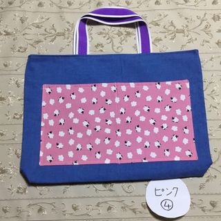 通園バッグ　レッスンバッグ　ハンドメイド　ピンク④(バッグ/レッスンバッグ)