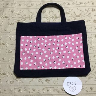 通園バッグ　レッスンバッグ　ハンドメイド　ピンク⑤(バッグ/レッスンバッグ)