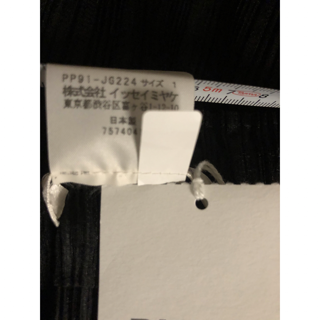 PLEATS PLEASE ISSEY MIYAKE(プリーツプリーズイッセイミヤケ)の新品未使用品　プリーツプリーズ　ロングスカート レディースのスカート(ロングスカート)の商品写真