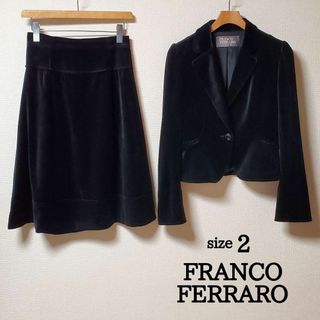 【美品】FRANCO FERRARO ジャガード　スーツ　ワンピース　ネイビーお値段変更いたしました