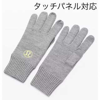 ルルレモン(lululemon)の新品ルルレモンWarm Revelation Gloves *Tech（グレー）(手袋)