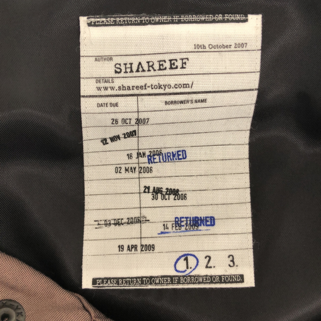 SHAREEF(シャリーフ)のシャリーフ 双子 マウンテンパーカー ジャケット サイズ1 メンズのジャケット/アウター(マウンテンパーカー)の商品写真