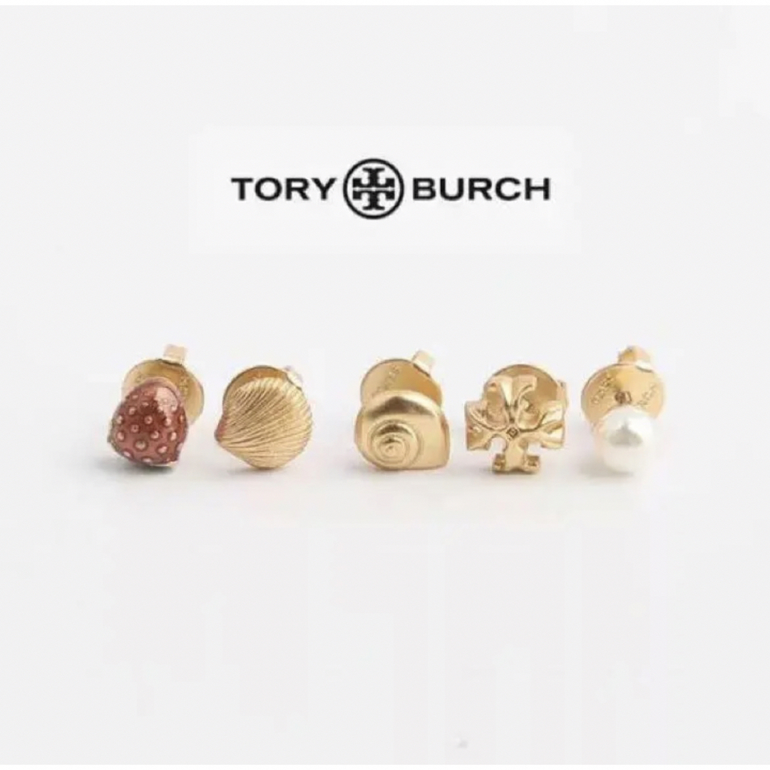 Tory Burch(トリーバーチ)のトリーバーチ　ピアスセット　可愛い　新品　未使用　 レディースのアクセサリー(ピアス)の商品写真