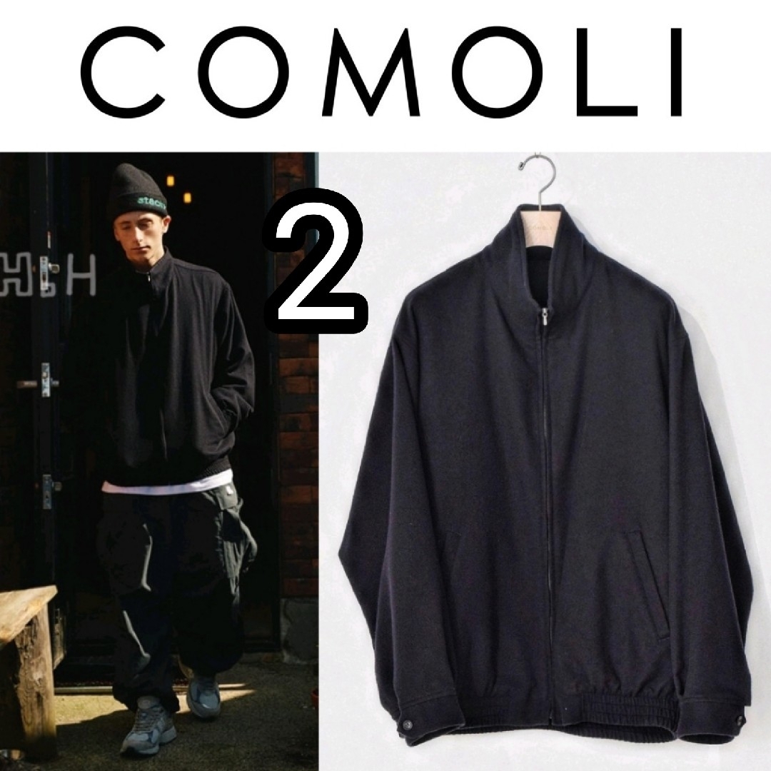 COMOLI(コモリ)の22AW COMOLI カシミヤトラックジャケット 2 ジョシュアエリス メンズのジャケット/アウター(ブルゾン)の商品写真