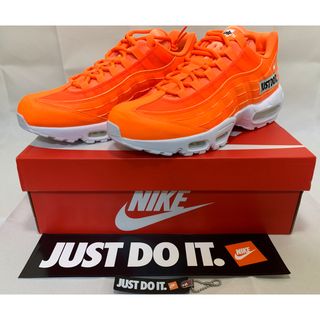 ナイキ　エアマックス95SE オレンジ　just do in