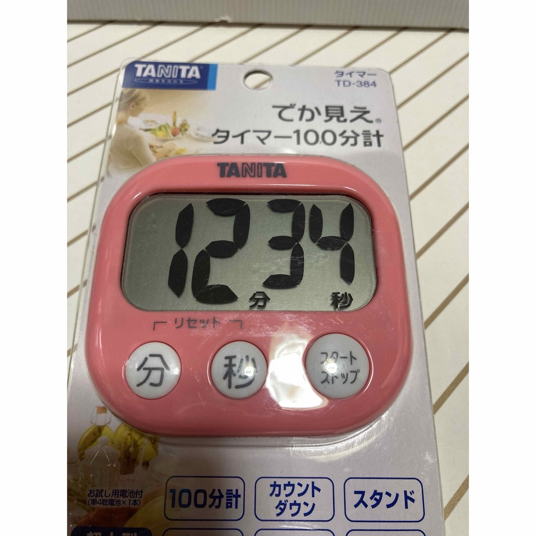 TANITA(タニタ)のタイマー　タニタ　2個セット エンタメ/ホビーのエンタメ その他(その他)の商品写真