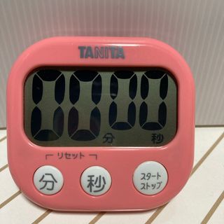 タニタ(TANITA)のタイマー　タニタ　2個セット(その他)