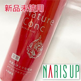 ナリスアップコスメティックス(ナリスアップコスメティックス)のNARIS UP ナリス ネイチャーコンク 薬用 ふきとり化粧水 ローション(化粧水/ローション)