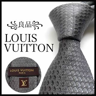 ルイヴィトン(LOUIS VUITTON)の※えめまん様꧁良品꧂ ルイヴィトン ネクタイ クラヴァット LVロゴ  総柄 グ(ネクタイ)