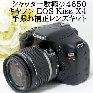 ☆広角～中望遠撮影OK!!☆ Canon キャノン EOS 70D #6296