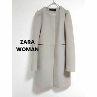 ザラウーマン ZARA WOMAN シングル ジャケット 【S】裏地付 防寒