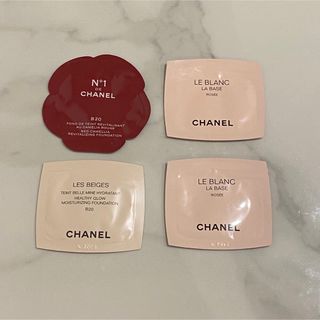 ！限定ケース付き！CHANEL♡新商品 クッションファンデ