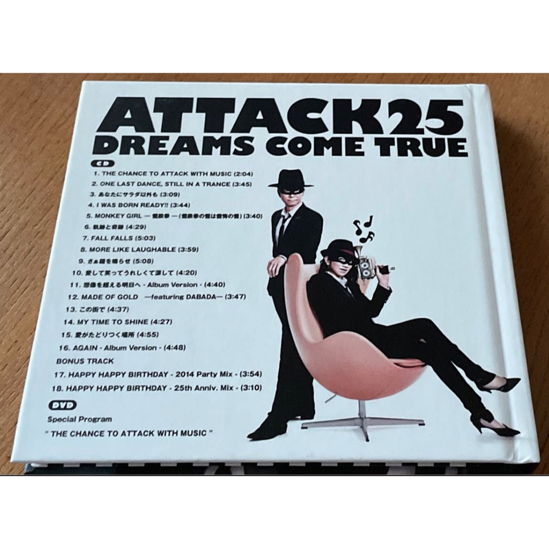ATTACK25 DREAMS COME TRUE CD/DVD 初回限定盤