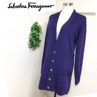 サルヴァトーレフェラガモ(Salvatore Ferragamo)のサルヴァトーレフェラガモのVネックニットカーディガンXS(カーディガン)