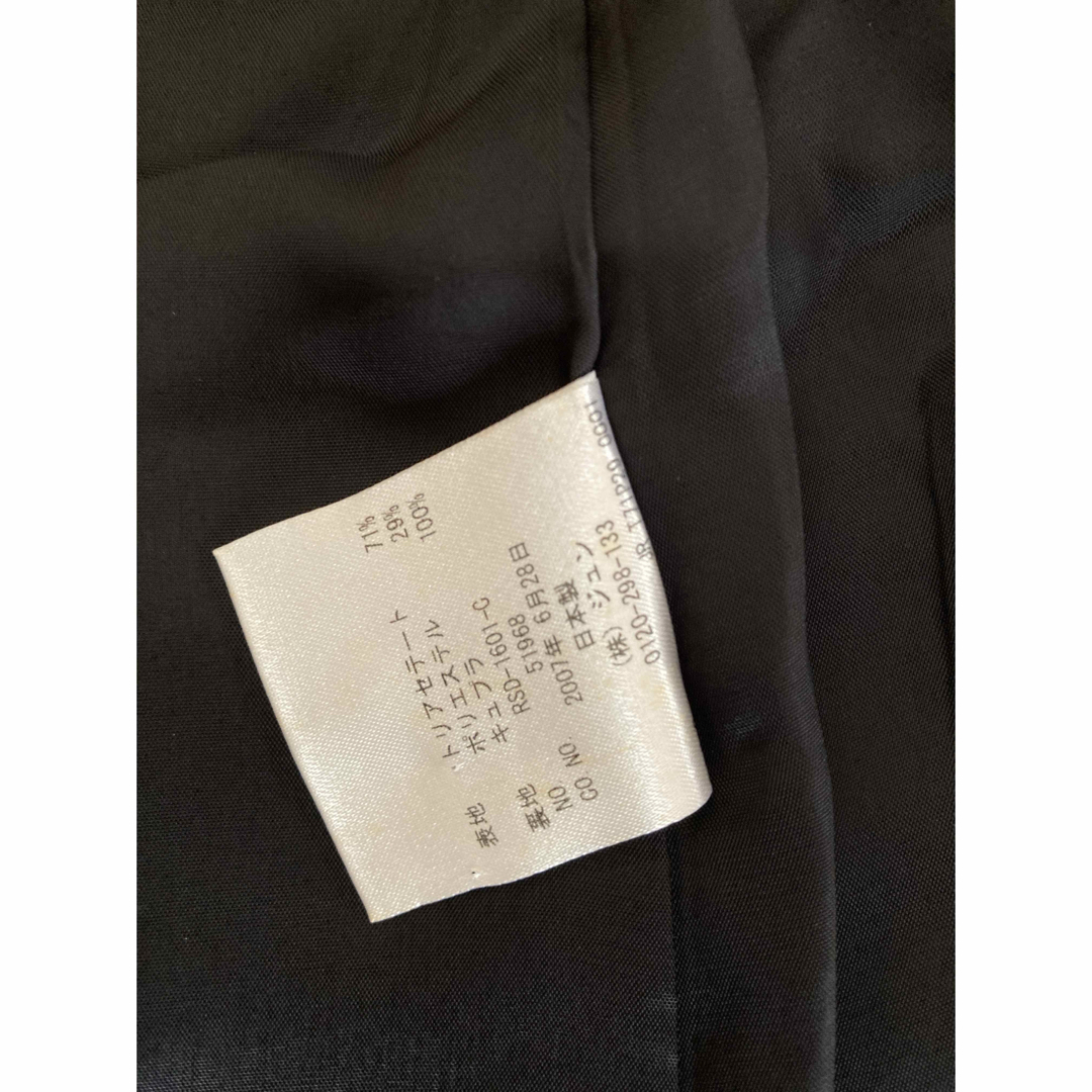 J&R(ジェイアンドアール)のJ&R スーツ 3点セット パンツ・スカート SSサイズ レディースのフォーマル/ドレス(スーツ)の商品写真