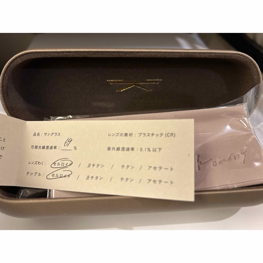 新品未着用Kearny dearie サングラス常田大希着用カーニー デアリー 新品未着用Kearny dearie サングラス常田大希着用カーニー デアリー