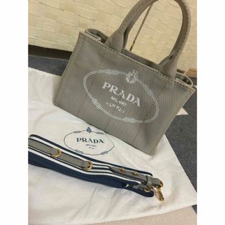 プラダ(PRADA)のPLADA♡レアカナパS♡グレー✖️ボーダー美品(ハンドバッグ)