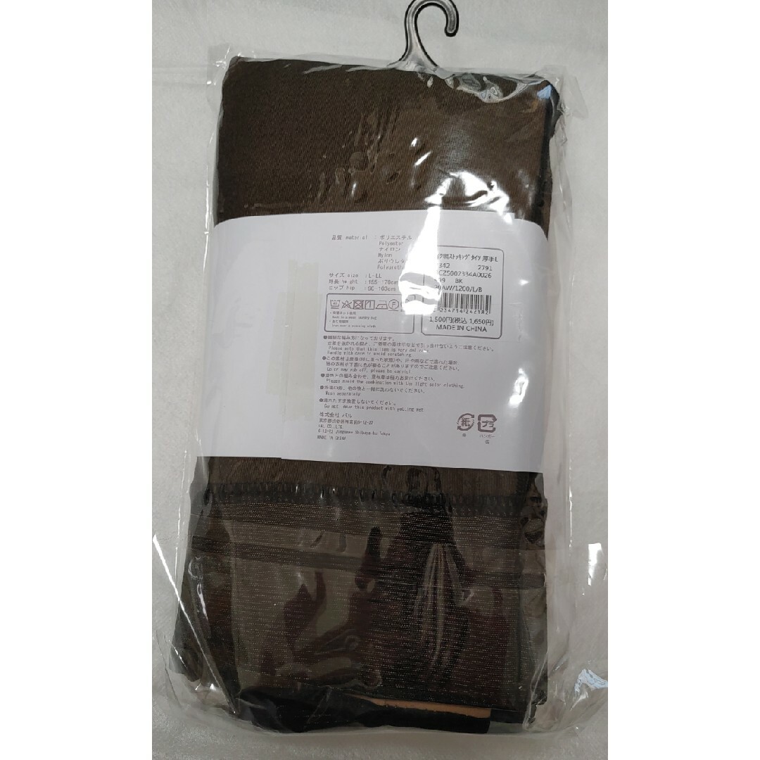 3COINS(スリーコインズ)のフェイク黒ストッキングタイツ厚手　1200デニール相当 レディースのレッグウェア(タイツ/ストッキング)の商品写真