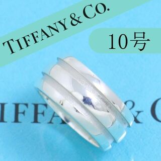 ティファニー ヴィンテージの通販 2,000点以上 | Tiffany & Co.を買う