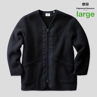 ユニクロ(UNIQLO)の【新品未使用状態◎‼️】UNIQLO and EG　フリースノーカラーコート　Ｌ(ミリタリージャケット)