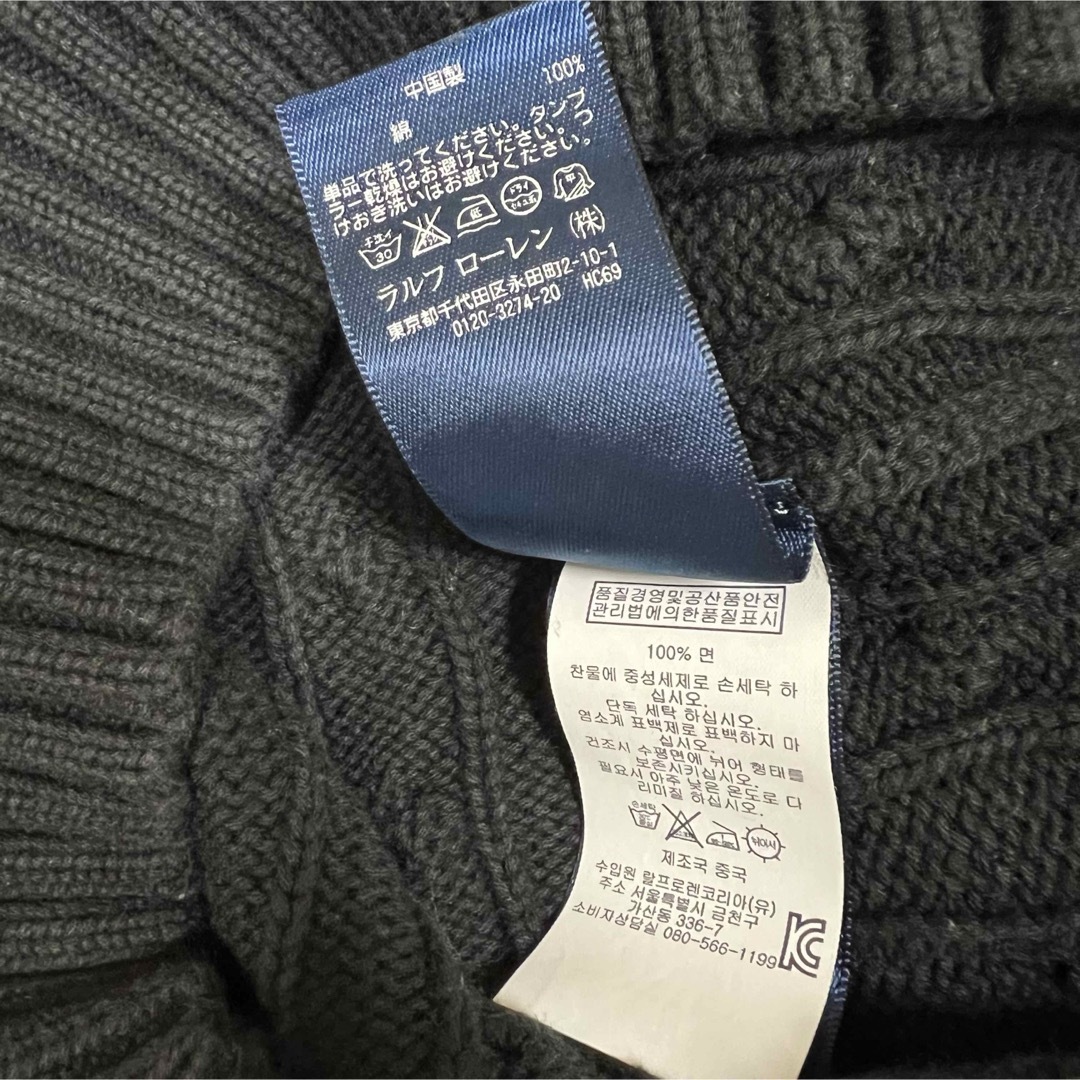 Ralph Lauren(ラルフローレン)の美品✨ラルフローレン　ケーブル　ニット　セーター　コットン　クルーネック　黒　S レディースのトップス(ニット/セーター)の商品写真