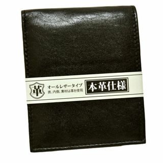 新品 KWS ORIGINAL 本革 二つ折り財布 薄型 牛革 ダークブラウン(折り財布)