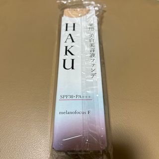 ハク(HAKU（SHISEIDO）)のHAKU薬用美白美容液ファンデ(ファンデーション)