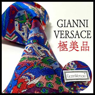 ヴェルサーチ(Gianni Versace) ネクタイピンの通販 21点 | ジャンニ