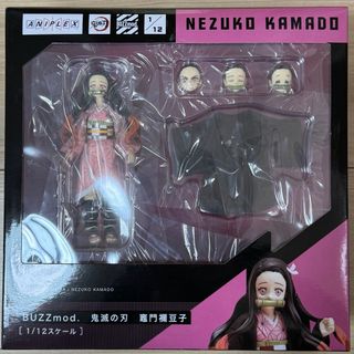 キメツノヤイバ(鬼滅の刃)のBUZZmod. 竈門禰豆子 「鬼滅の刃」 1/12 アクションフィギュア(アニメ/ゲーム)