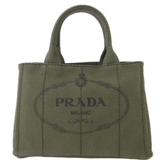 PRADA❤︎