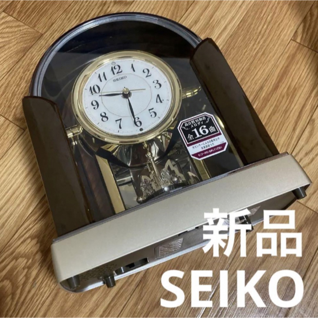 インテリアSEIKO セイコー メロディ 置時計 BY238B 新品 未使用 - 置時計