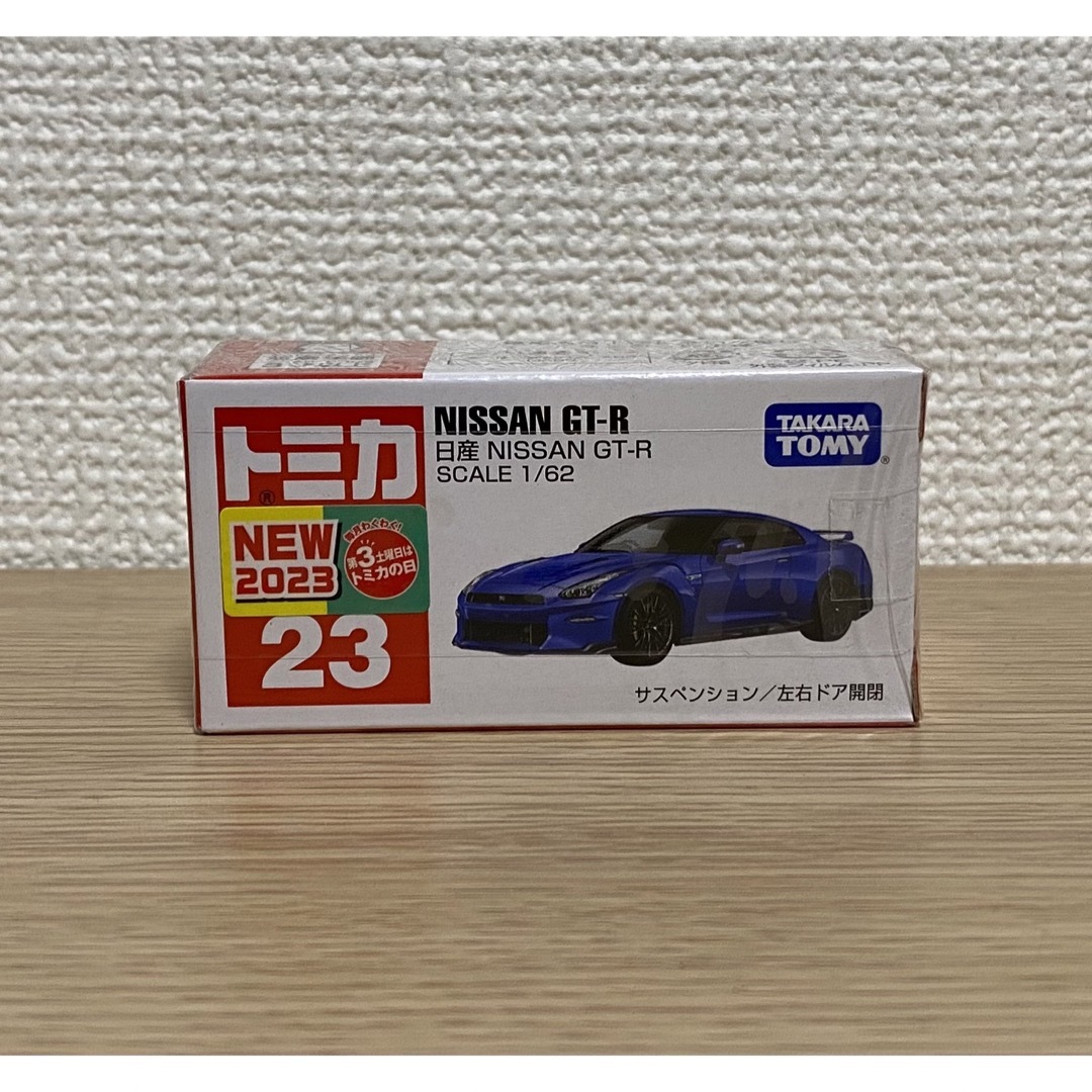 Takara Tomy(タカラトミー)のトミカ　日産 GT-R 通常版　新車シール エンタメ/ホビーのおもちゃ/ぬいぐるみ(ミニカー)の商品写真