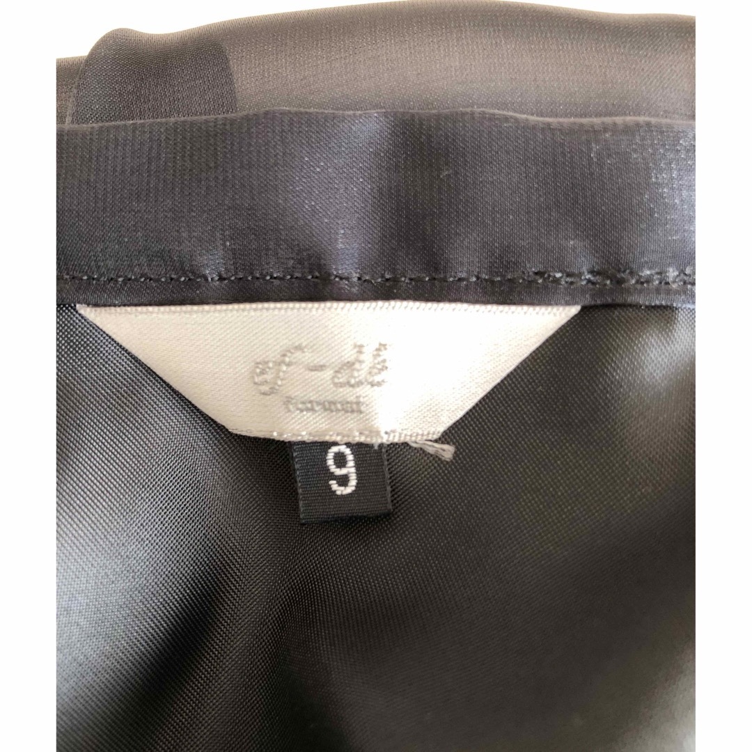 ef-de(エフデ)のef-de formal サテン調スカート レディースのスカート(ロングスカート)の商品写真