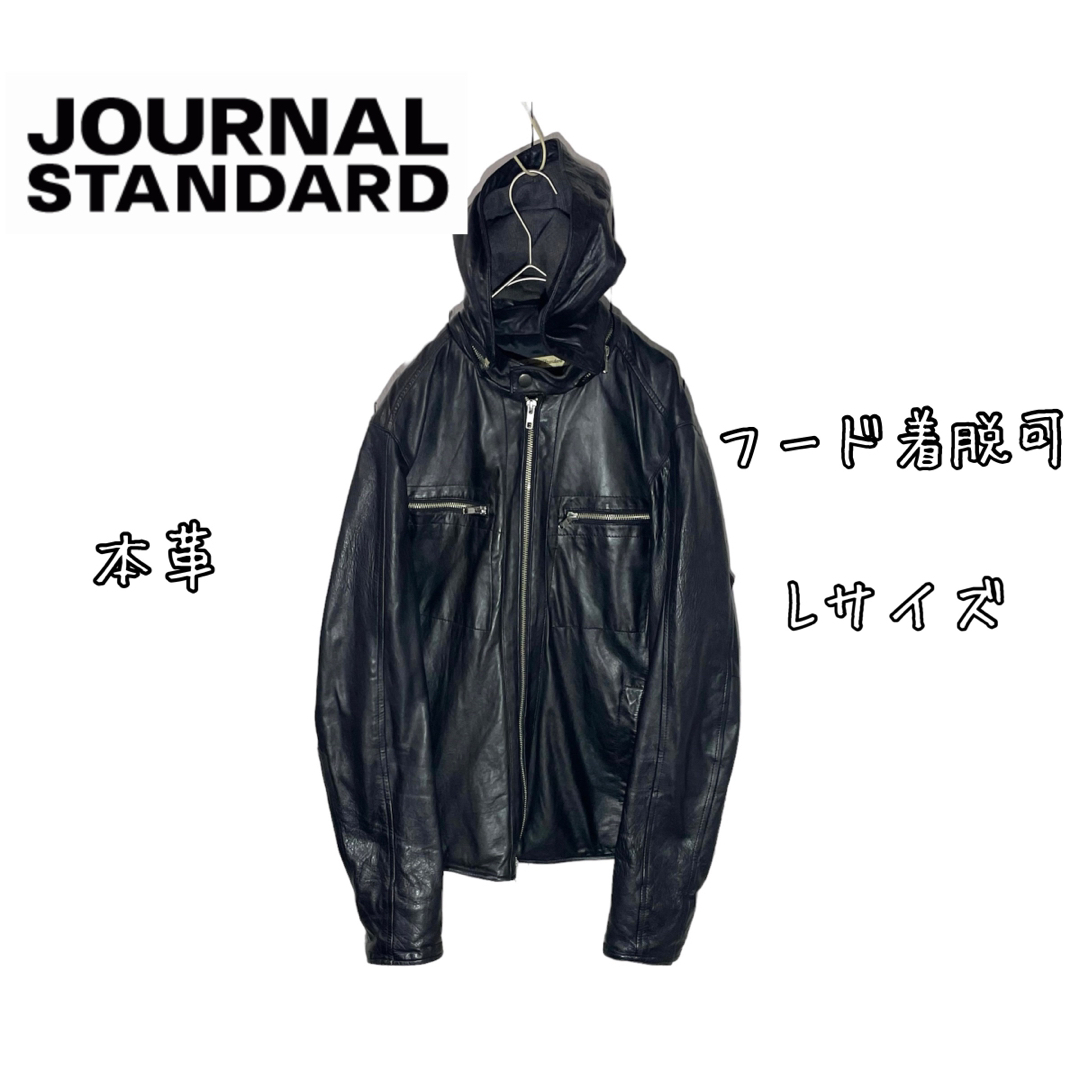 ◇JOURNAL STANDARD ジャーナルスタンダード レザージャケット L