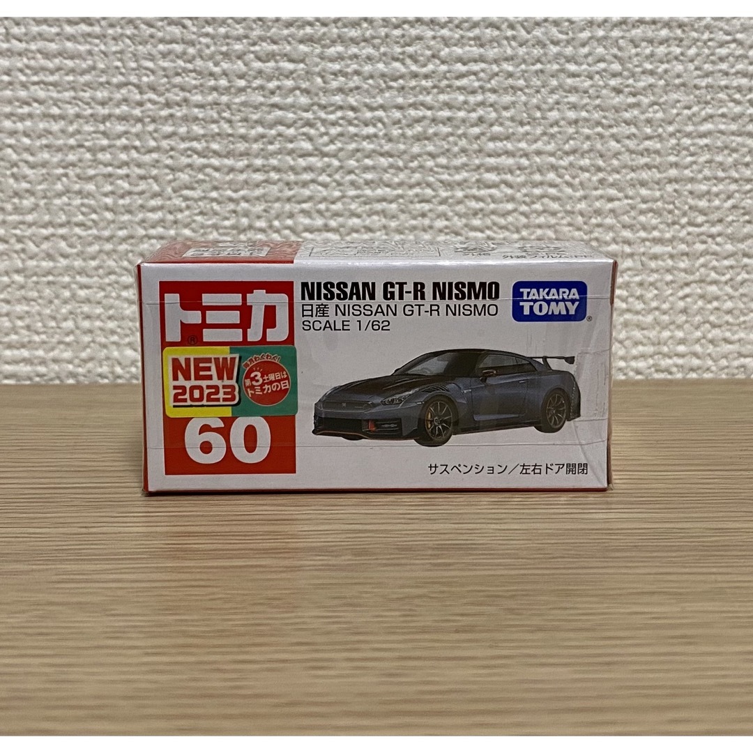 Takara Tomy(タカラトミー)のトミカ　日産 GT-R NISMO ニスモ　新車シール エンタメ/ホビーのおもちゃ/ぬいぐるみ(ミニカー)の商品写真