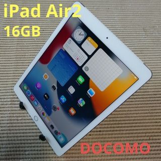 iPad - HG5WR 完動品iPad Air2(A1567)本体16GBシルバー送料込の通販 ...