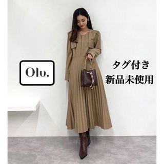 タグ付き 新品 未使用olu. オルドット フラップロングプリーツ タグ付き 新品 未使用olu. オルドット フラップロングプリーツ