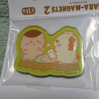 チイカワ(ちいかわ)のちいかわ　キャラマグネット　くりまんじゅう&シーサー(その他)