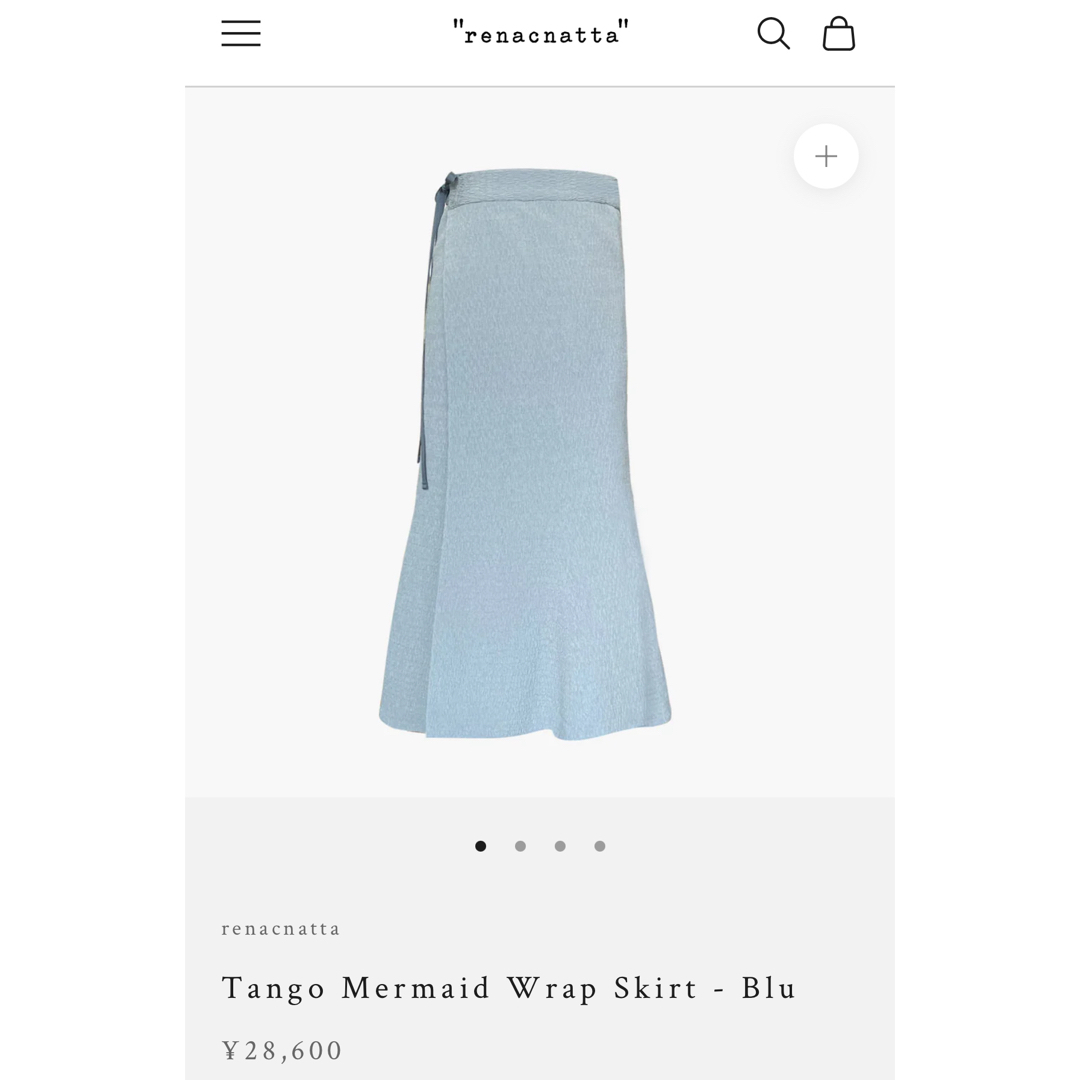 Tango Mermaid Wrap Skirt - Blu約80cmウエスト