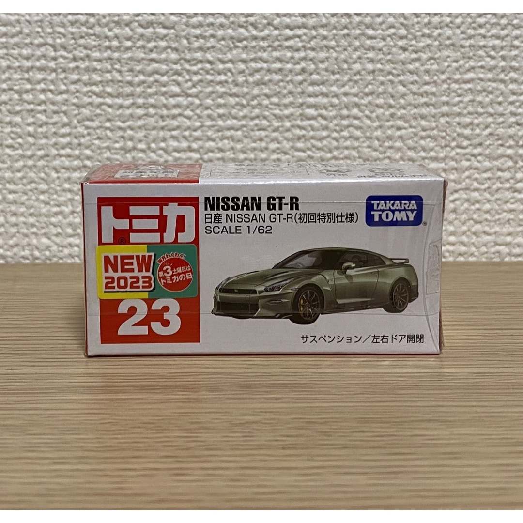 Takara Tomy(タカラトミー)のトミカ　日産GT-R 初回特別仕様 エンタメ/ホビーのおもちゃ/ぬいぐるみ(ミニカー)の商品写真