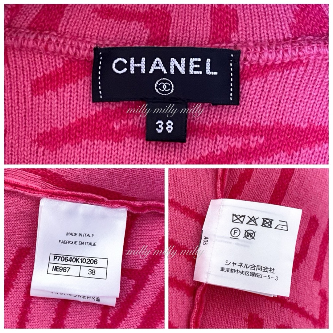 CHANEL(シャネル)の【CHANEL】ココネージュCCグラフィックロゴカシミヤフーディ レディースのジャケット/アウター(ブルゾン)の商品写真