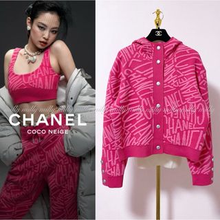 シャネル(CHANEL)の【CHANEL】ココネージュCCグラフィックロゴカシミヤフーディ(ブルゾン)