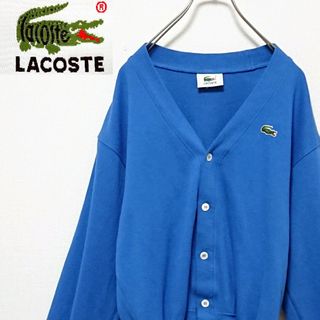 ラコステ カーディガン(メンズ)の通販 800点以上 | LACOSTEのメンズを ...