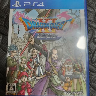 プレイステーション4(PlayStation4)のドラゴンクエストXI 過ぎ去りし時を求めて(家庭用ゲームソフト)