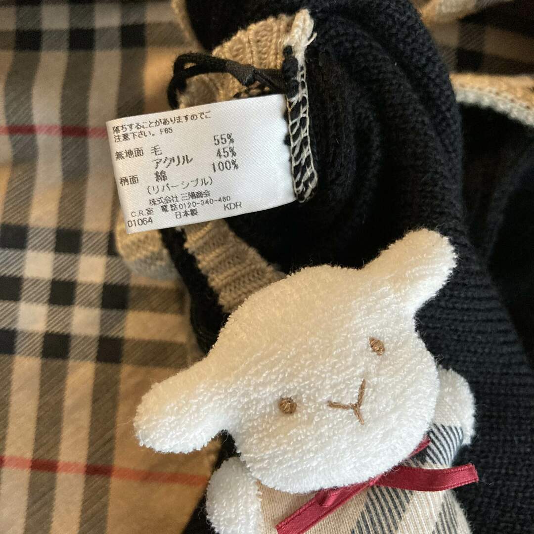 BURBERRY - BURBERRY バーバリー リバーシブル ケープ レア 羊
