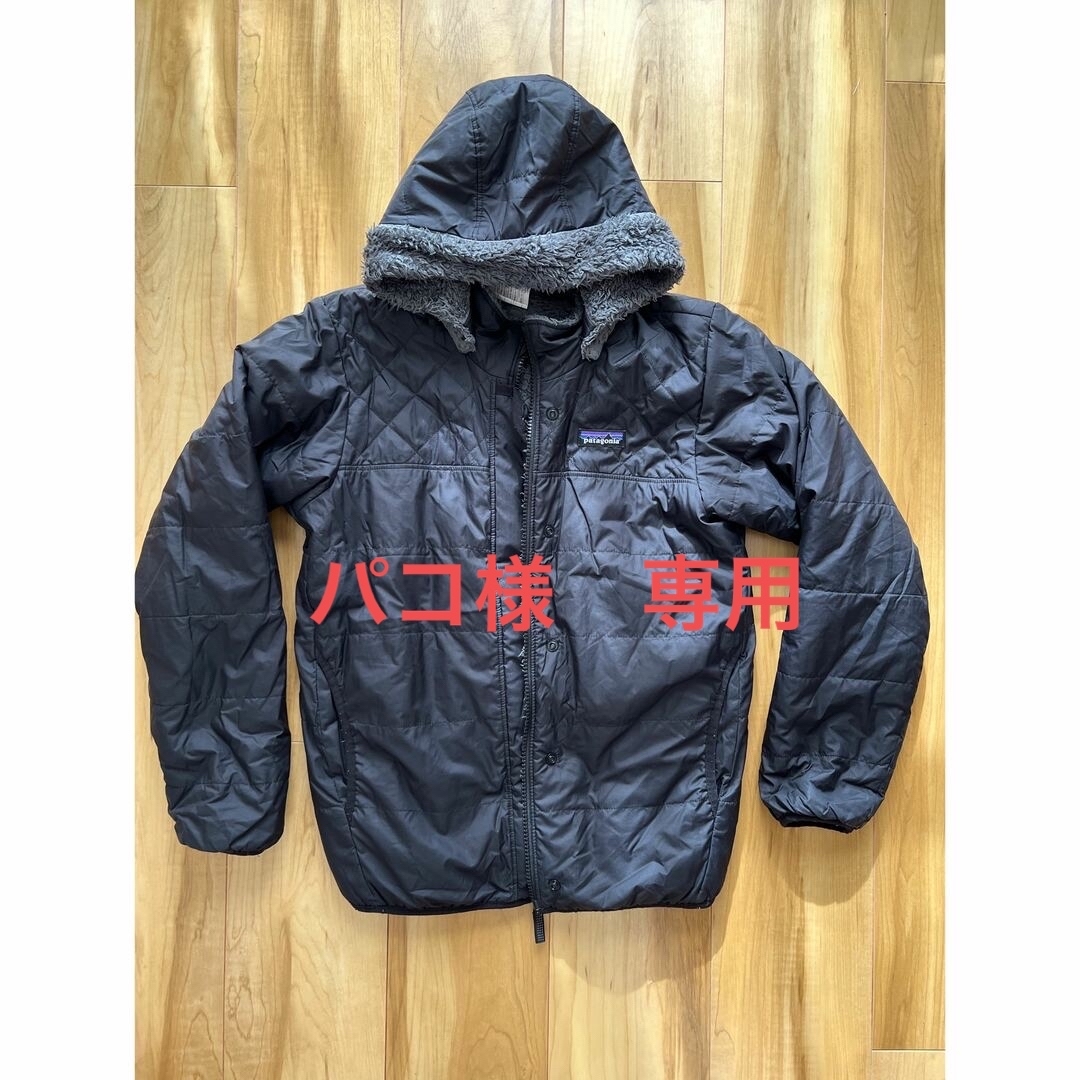 patagonia - パタゴニア ダウンジャケット(リバーシブル）キッズ L