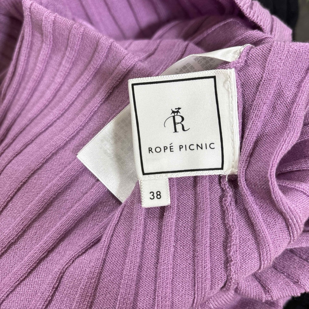 Rope' Picnic(ロペピクニック)の【未使用】ロペピクニック　配色ニットプルオーバー レディースのトップス(ニット/セーター)の商品写真