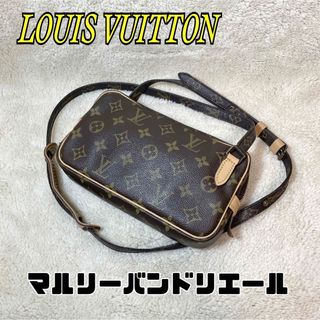 ヴィトン(LOUIS VUITTON) ミニバッグ ショルダーバッグ(レディース)の ...